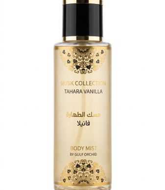 BRUMA TAHARA VAINILLA